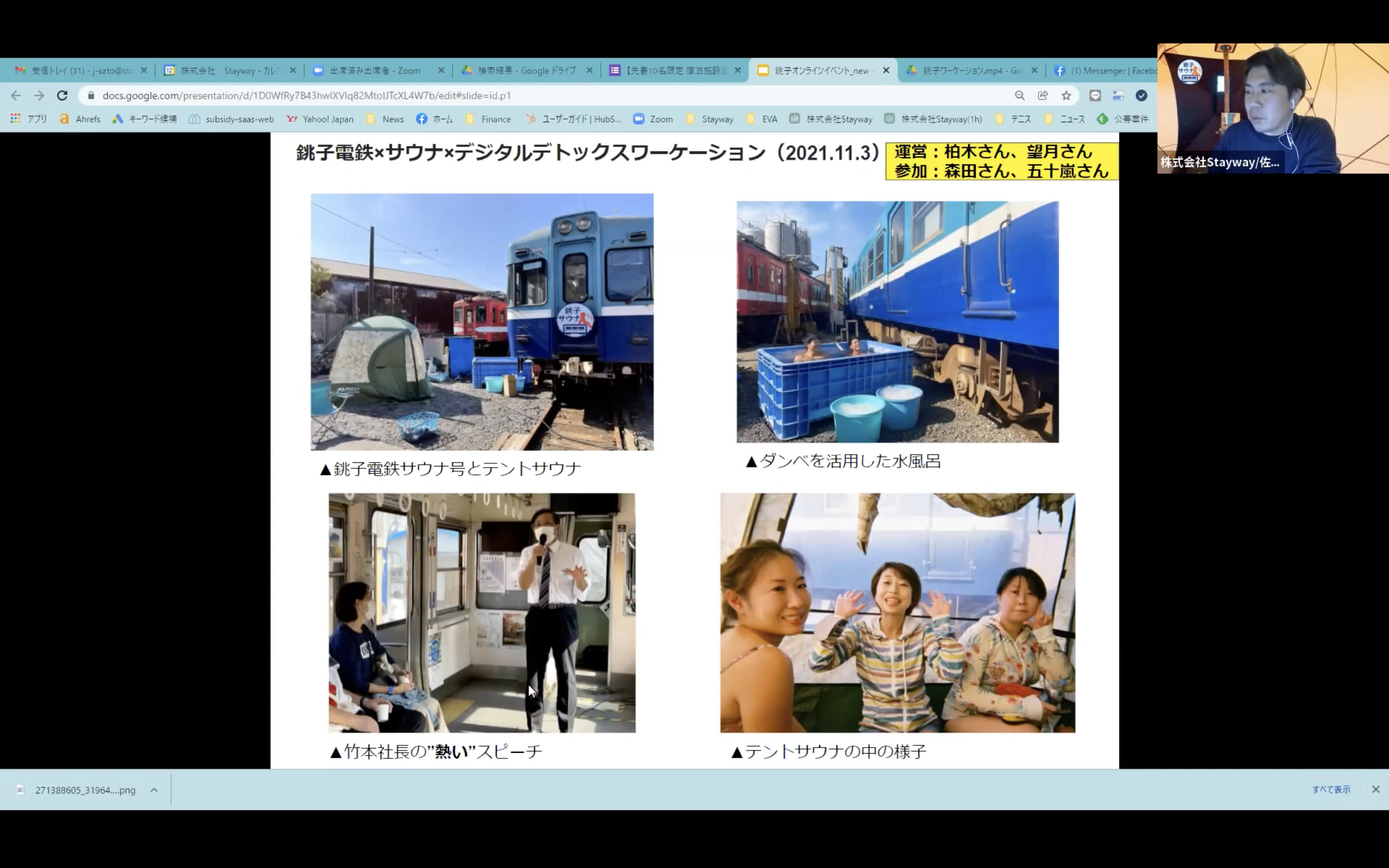 Article content