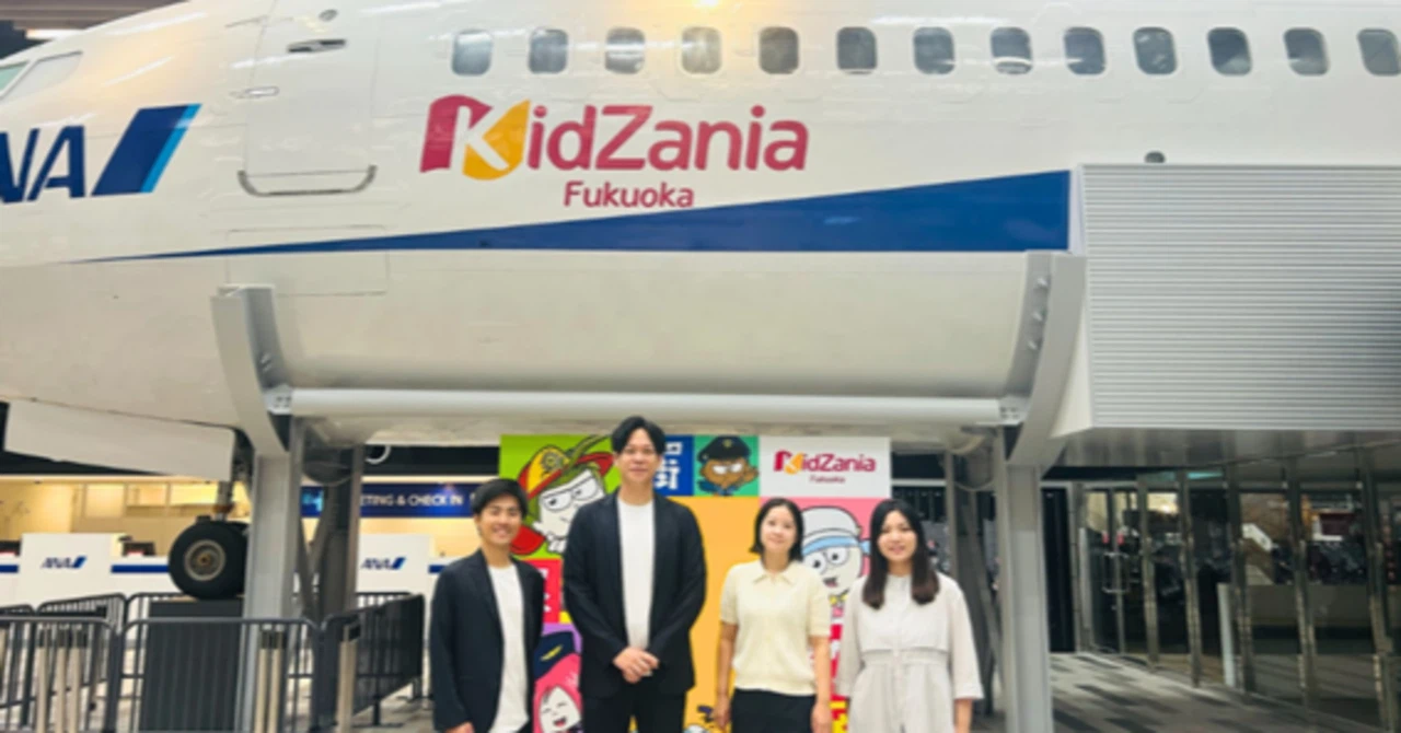 【イベント】高校生向けワークショップを開催しました！ @キッザニア福岡