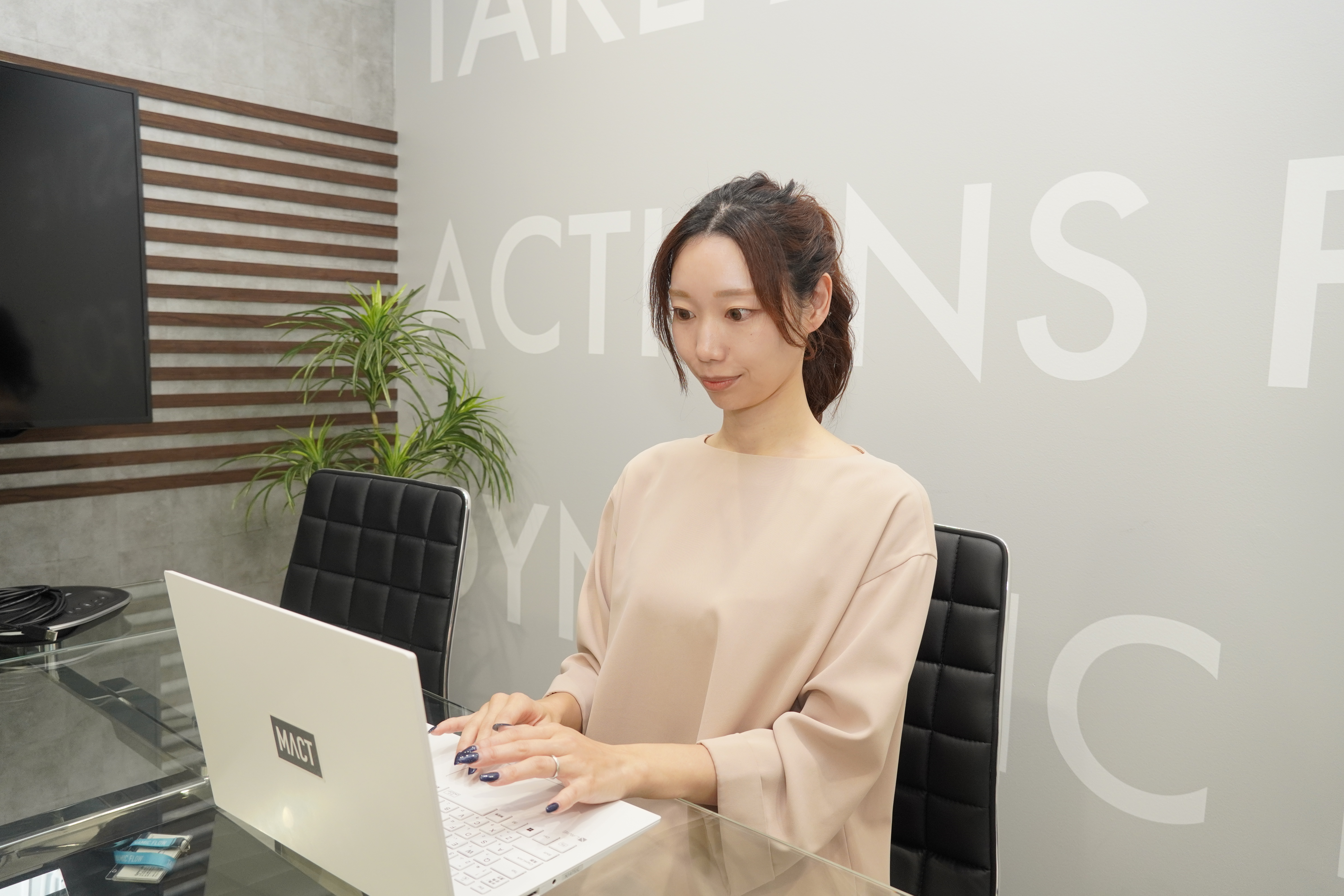 Article content