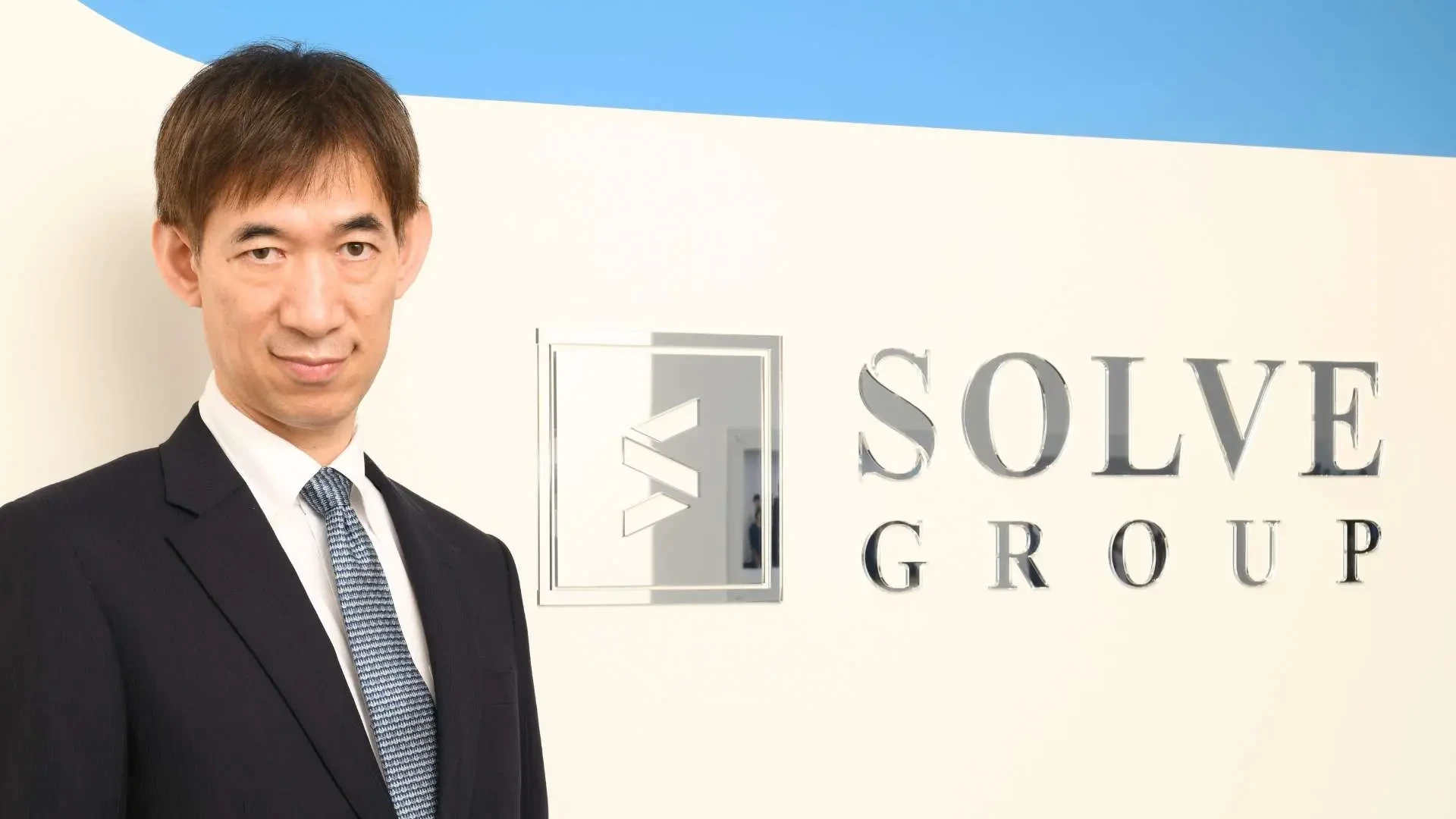 当社代表が答える、「AIを空気のように使いこなす会社」とは？