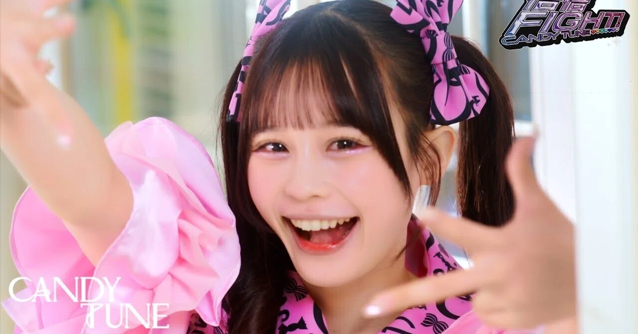 マネージャーのマインドセットは「倍倍FIGHT！」じゃね？な話。