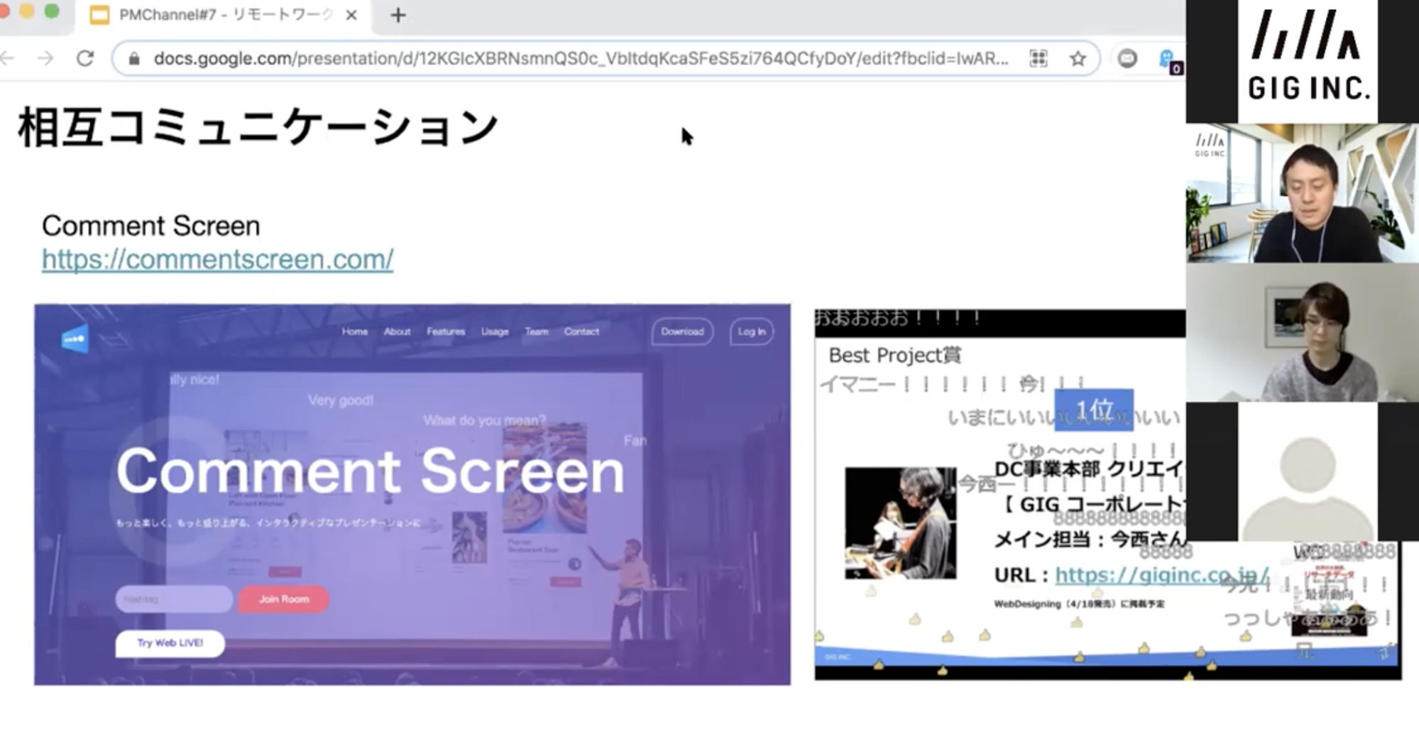 Article content