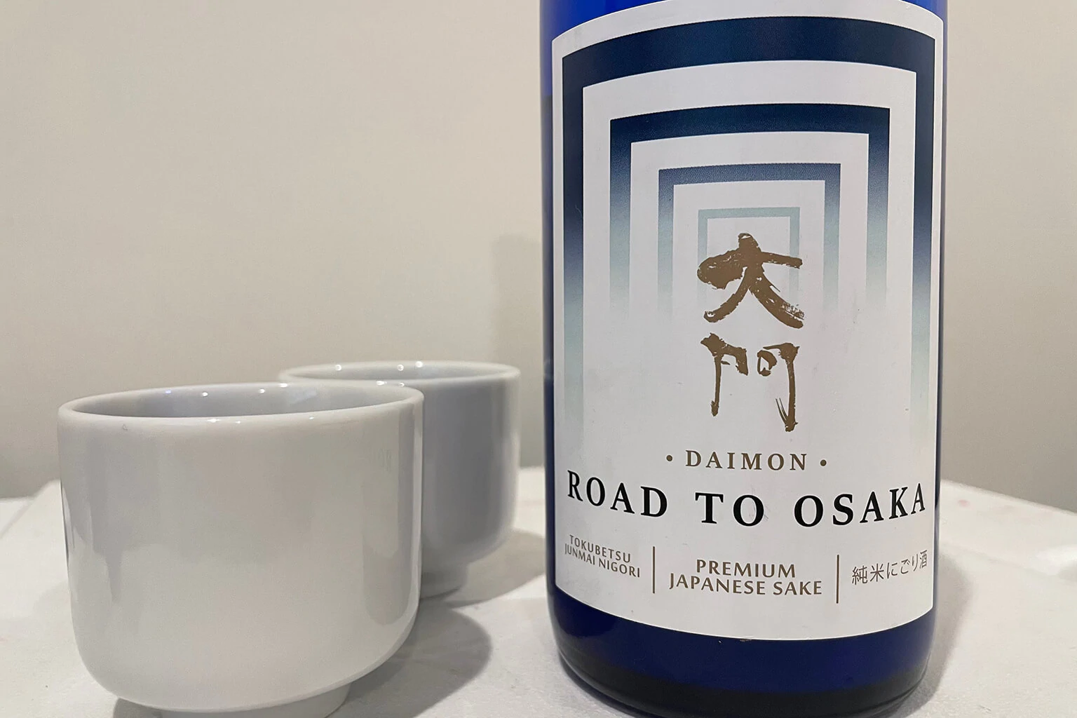 Sake for Game Day