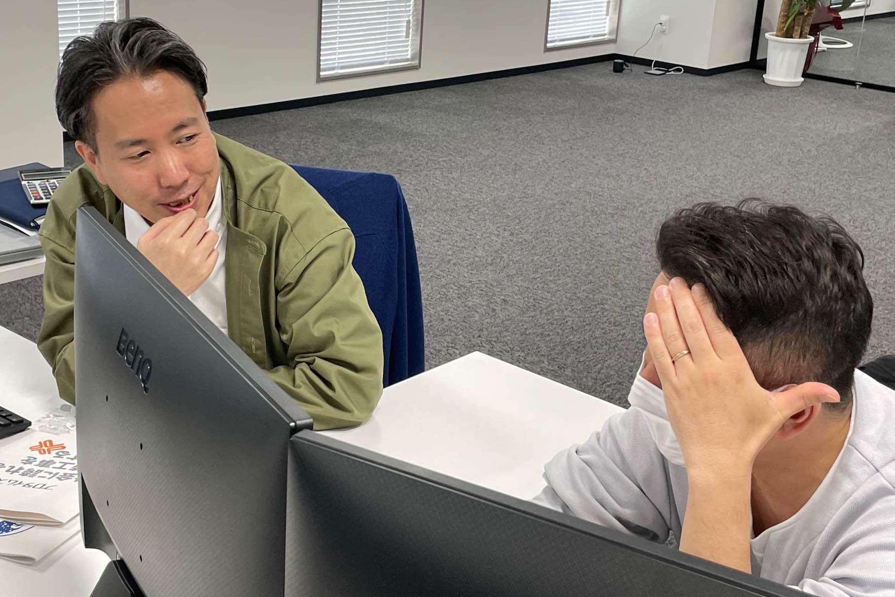 Article content
