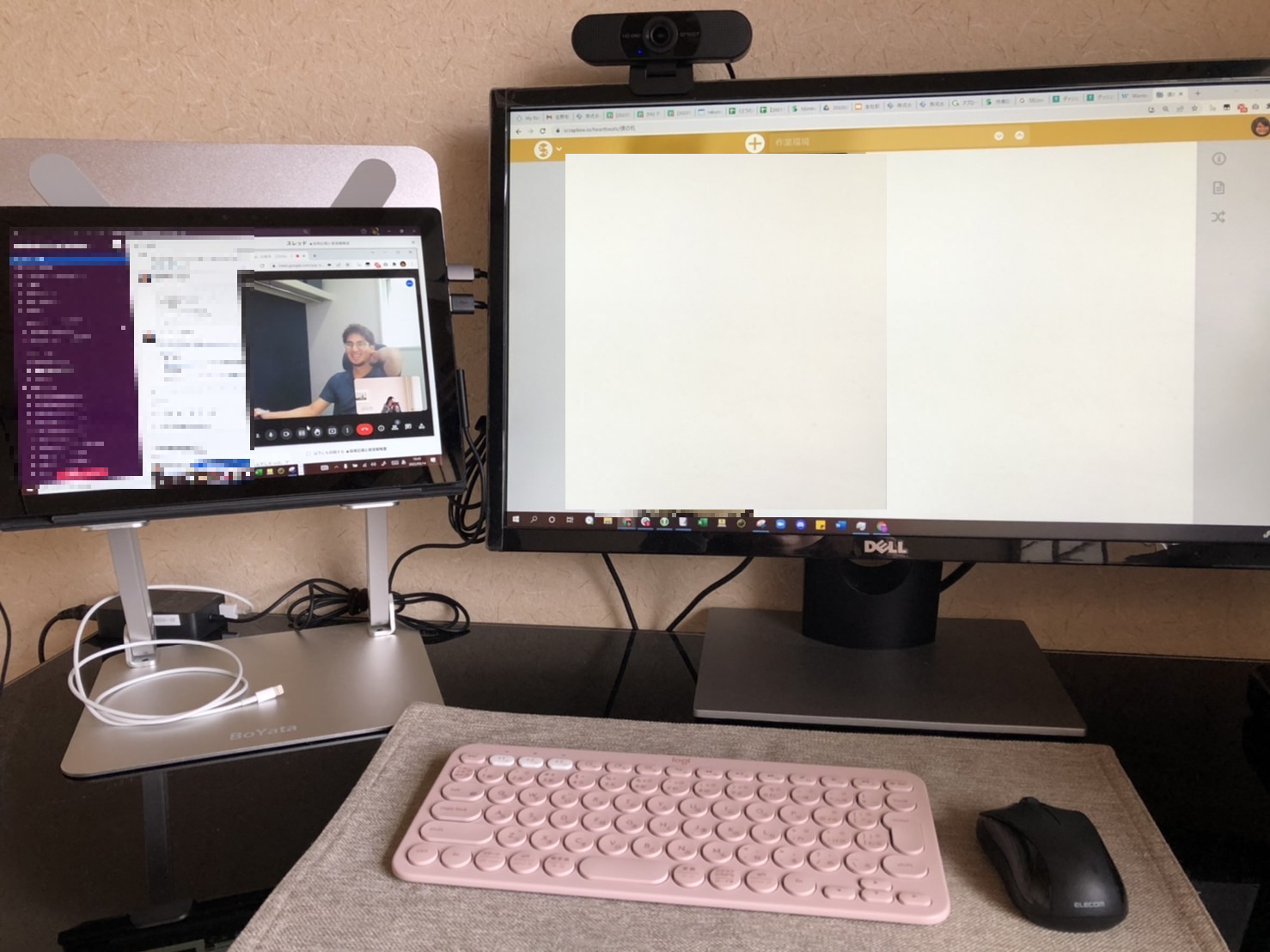 Article content