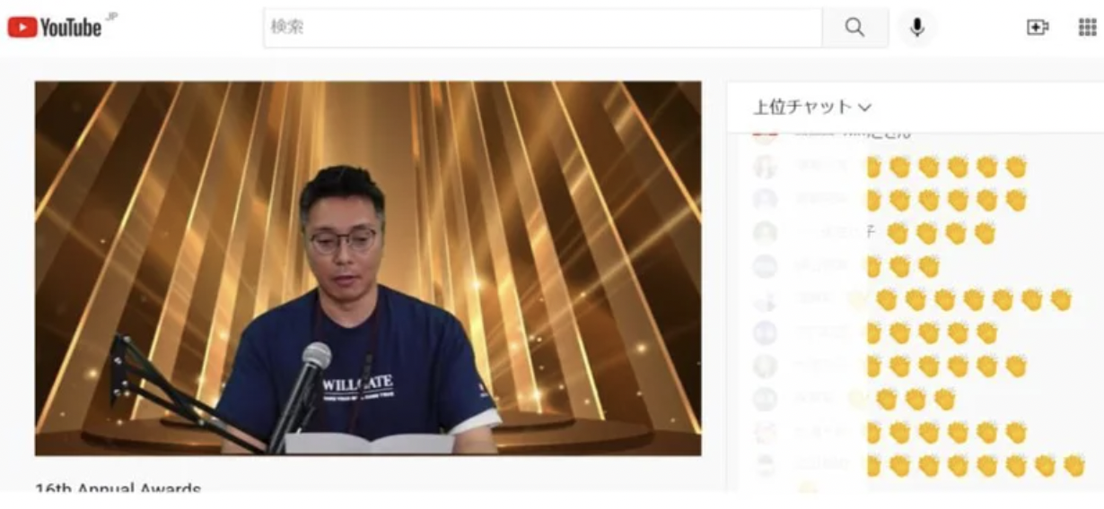 Article content