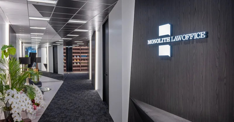 モノリス、大手町フィナンシャルシティへ拡張移転