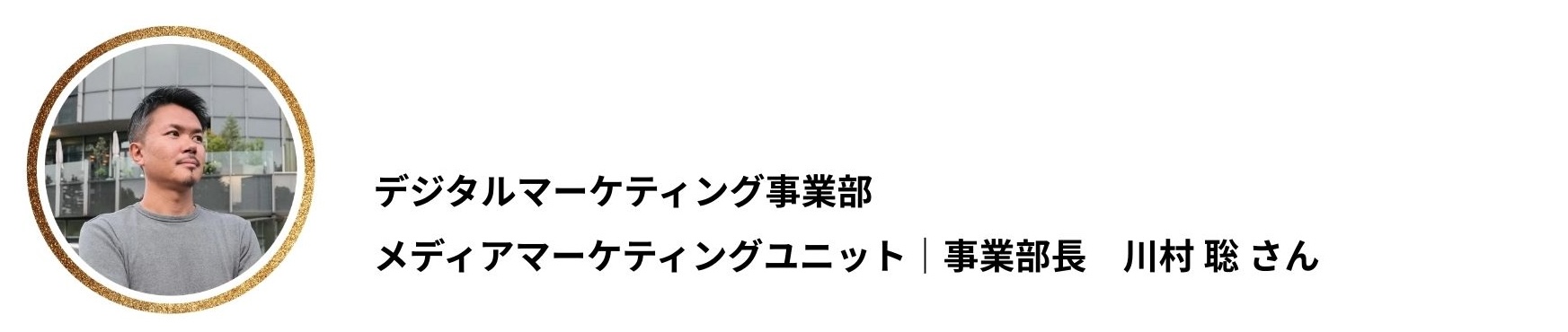 Article content
