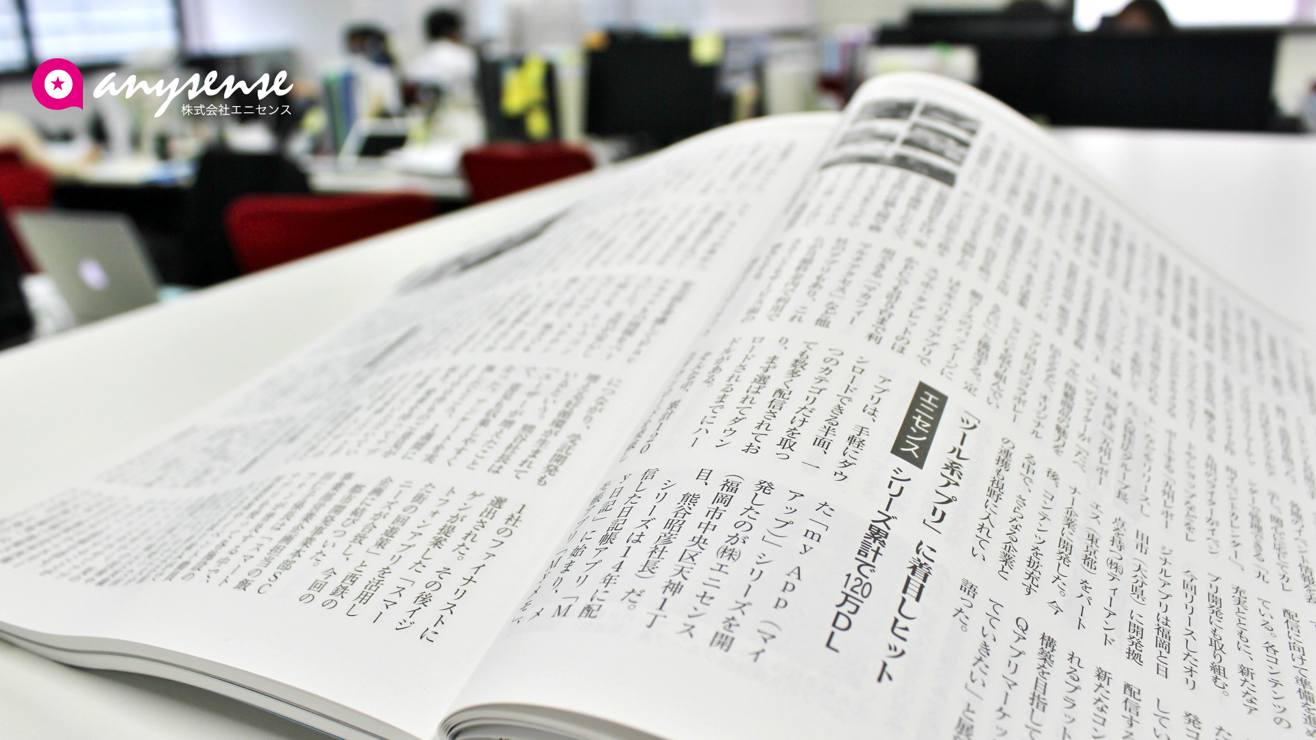 Article content