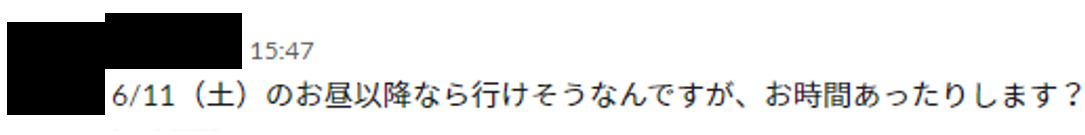 Article content