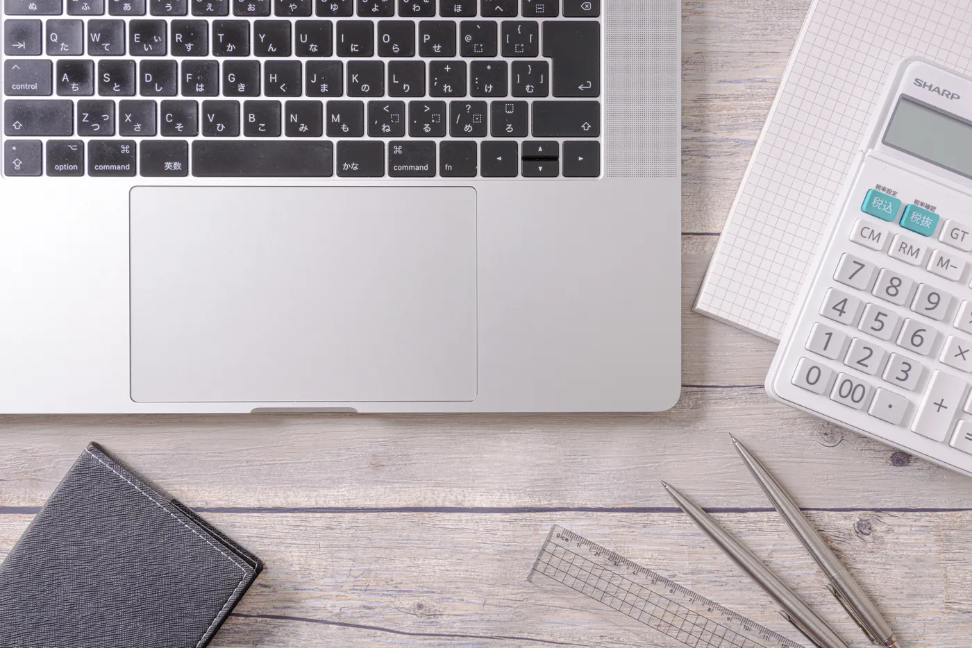 Article content