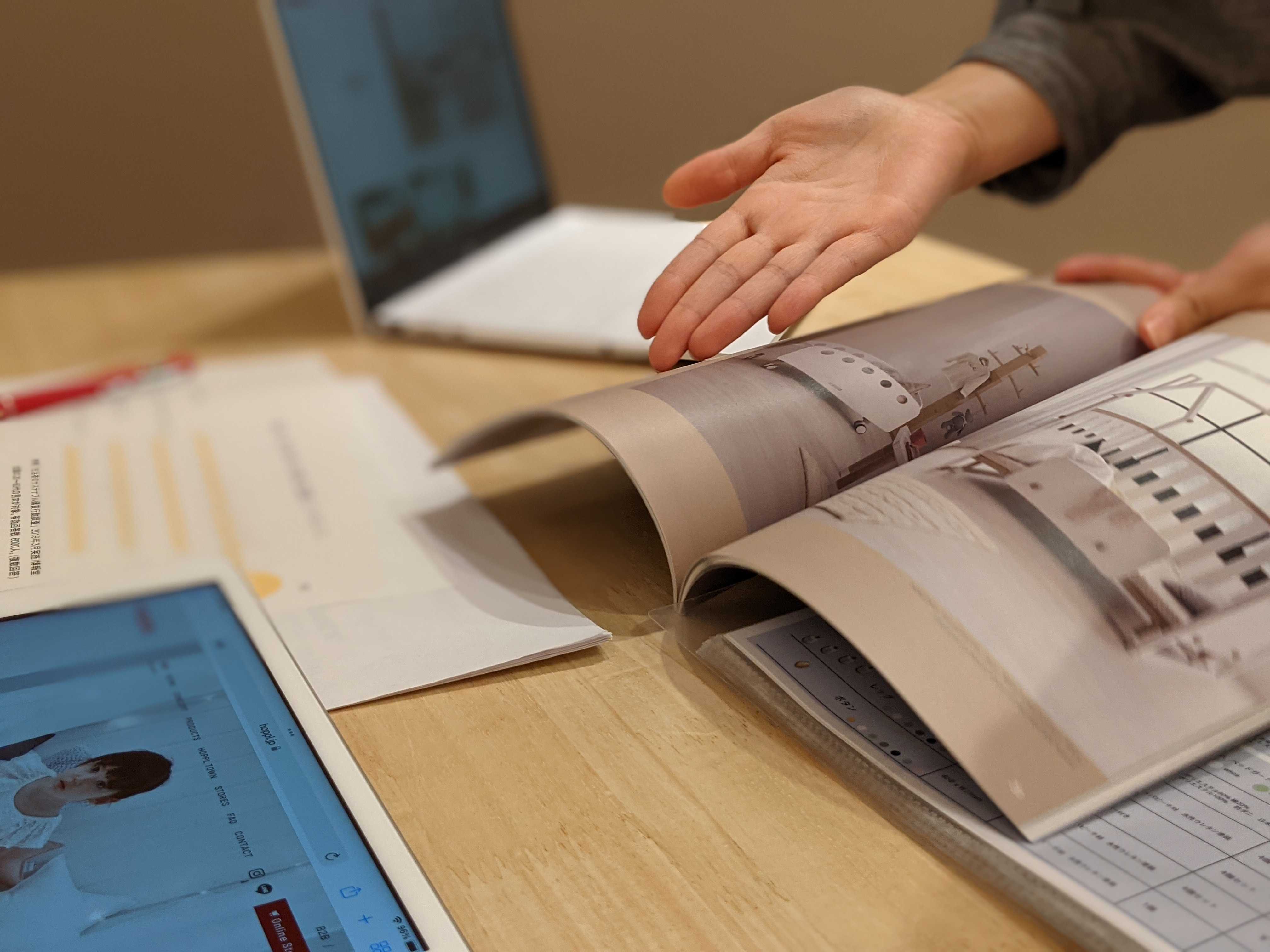Article content