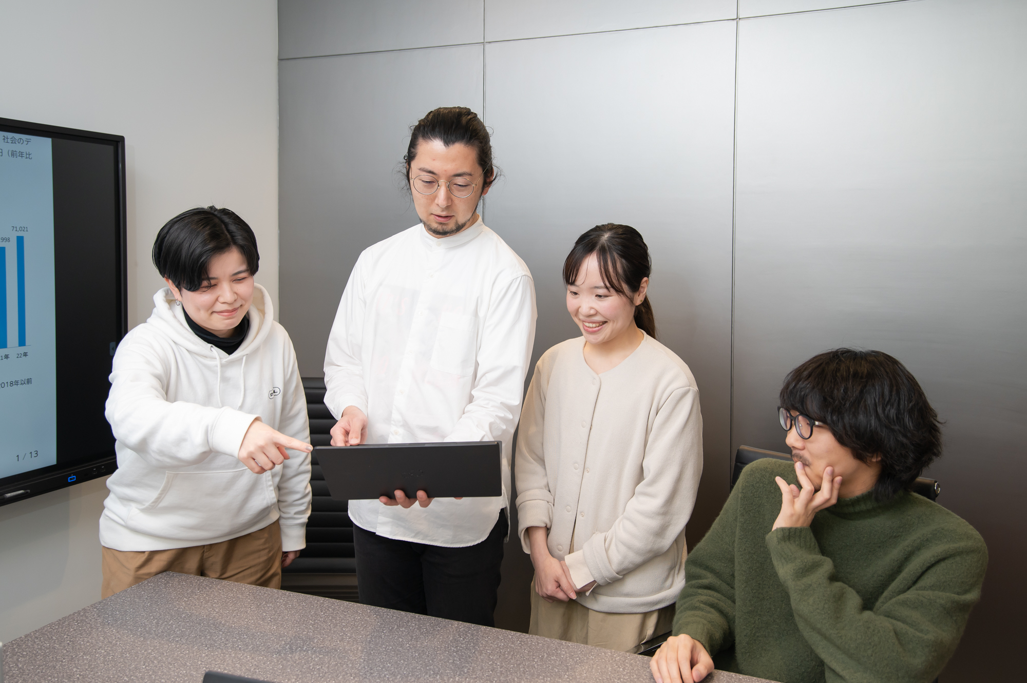 Article content