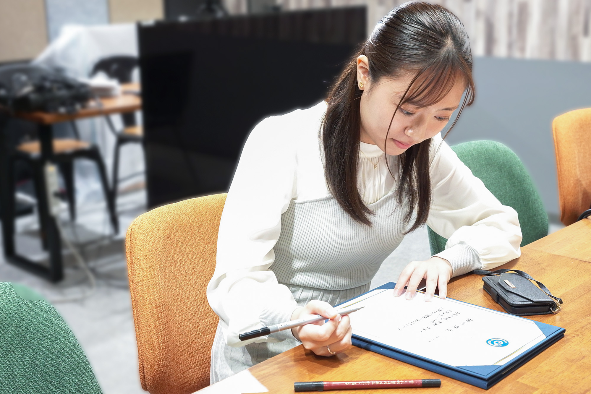 Article content