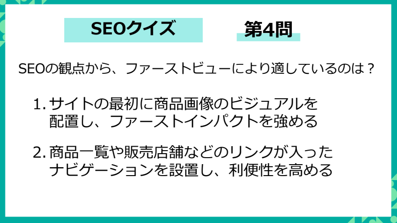 Article content