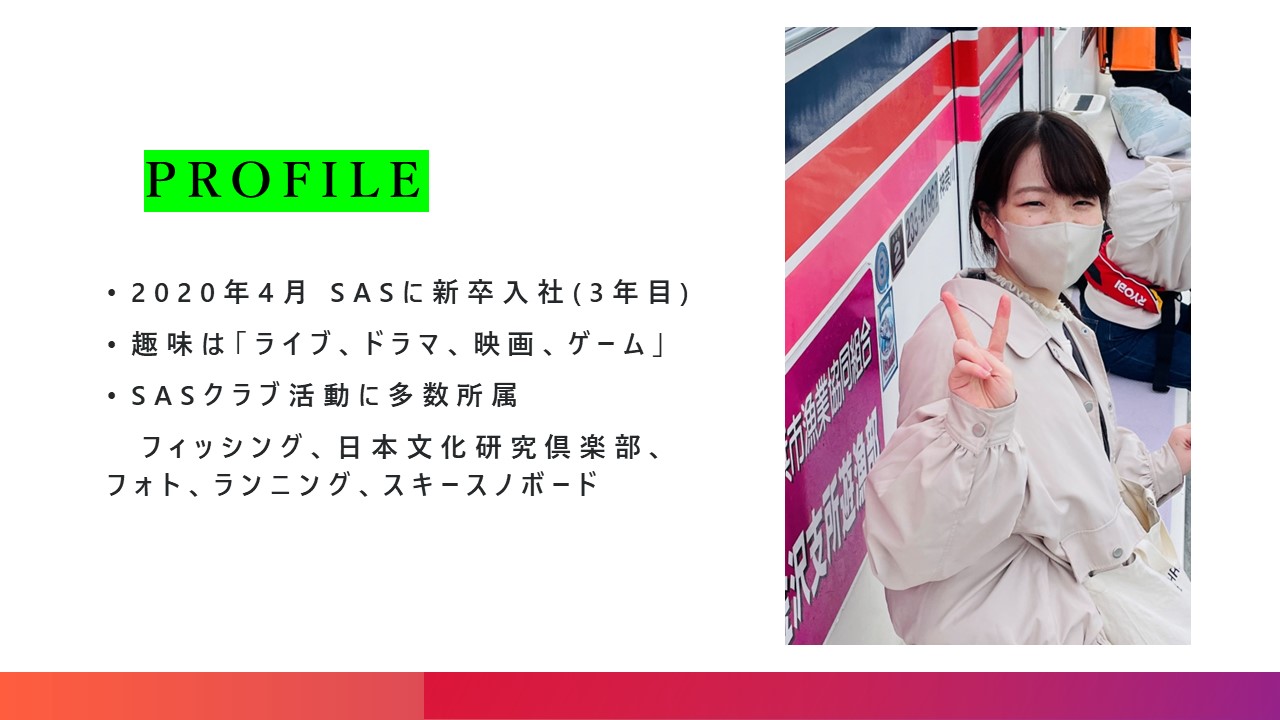 Article content