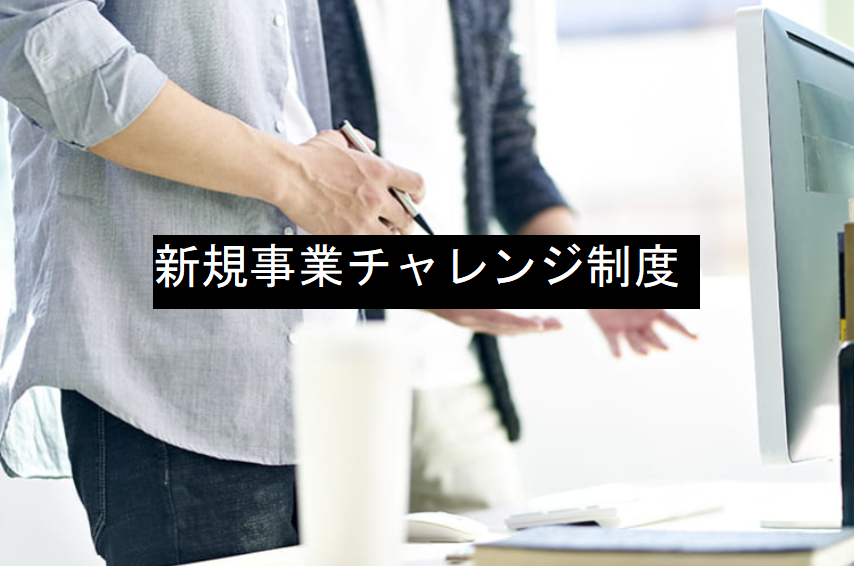 Article content