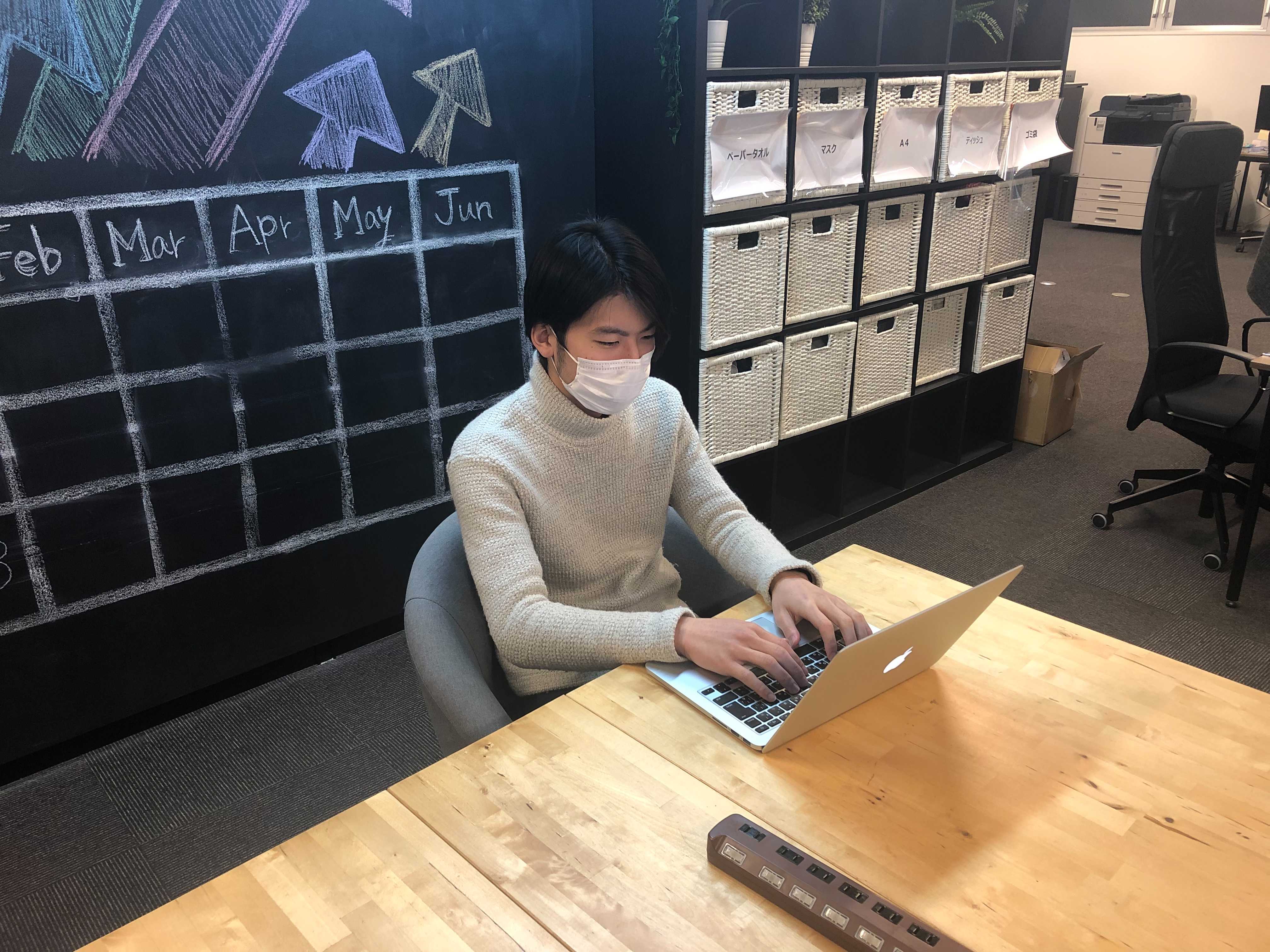 Article content