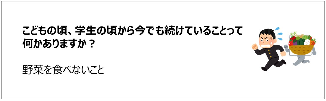 Article content