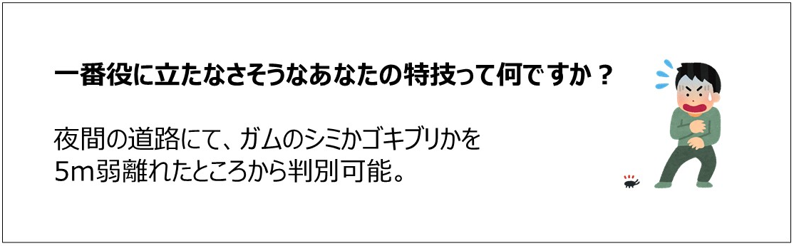 Article content