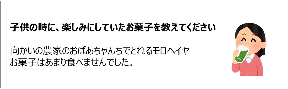 Article content