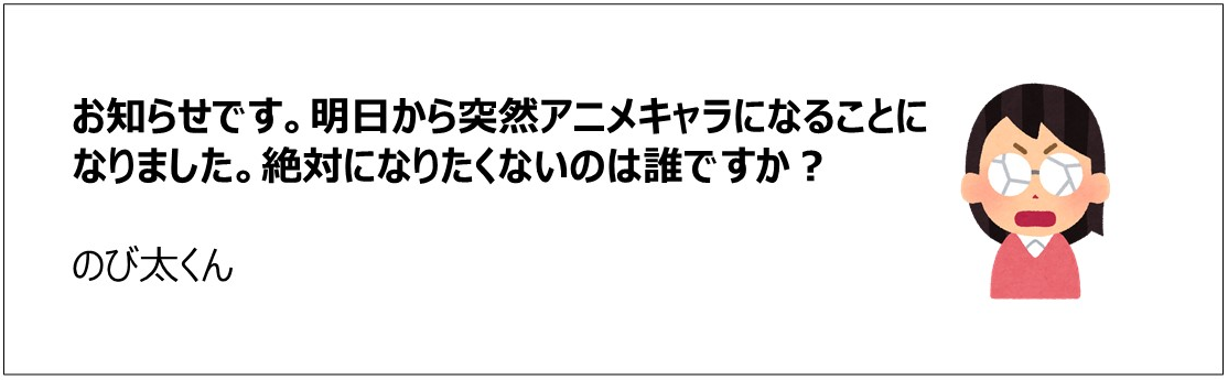 Article content