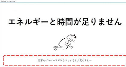 Article content
