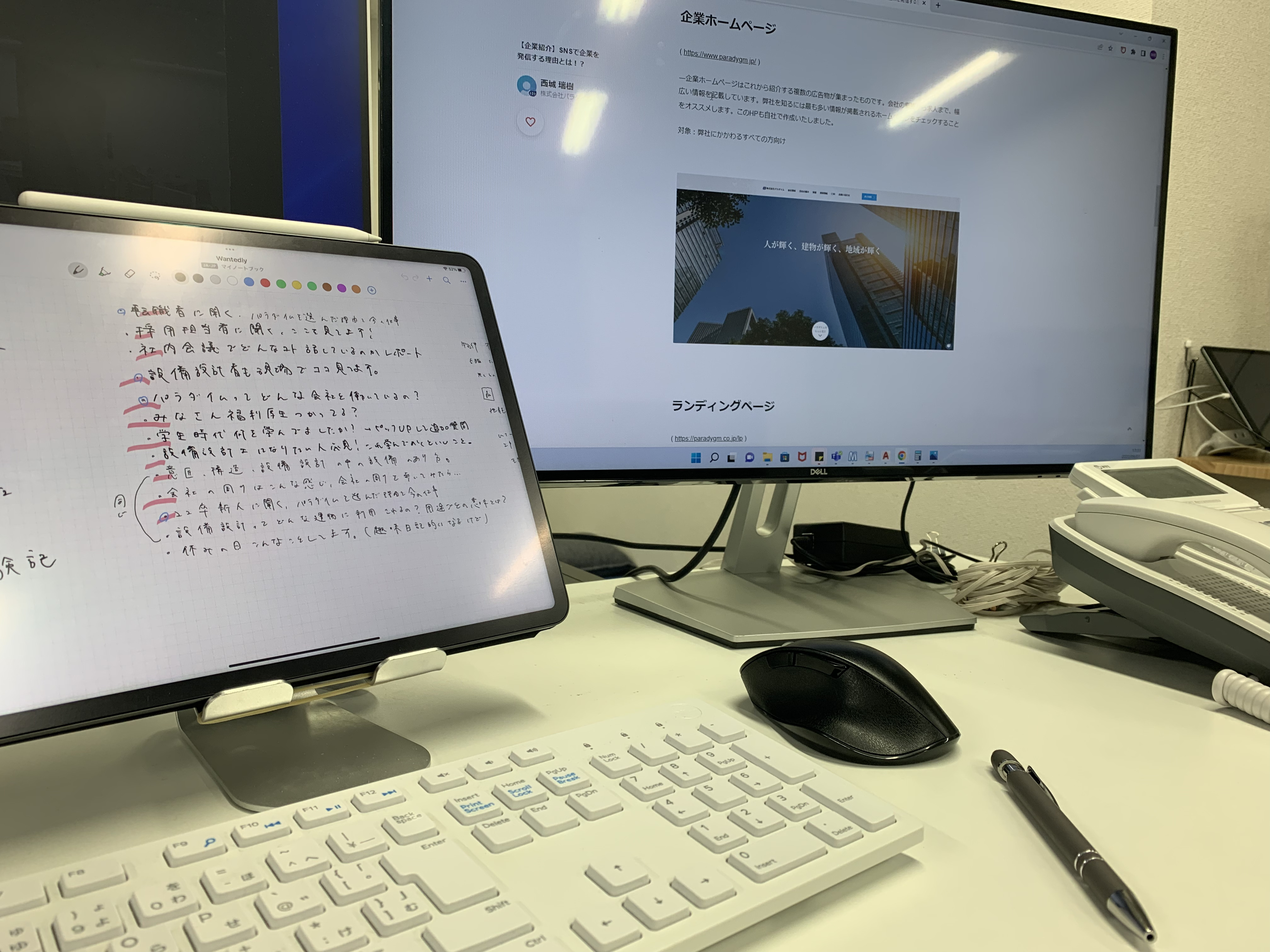 Article content