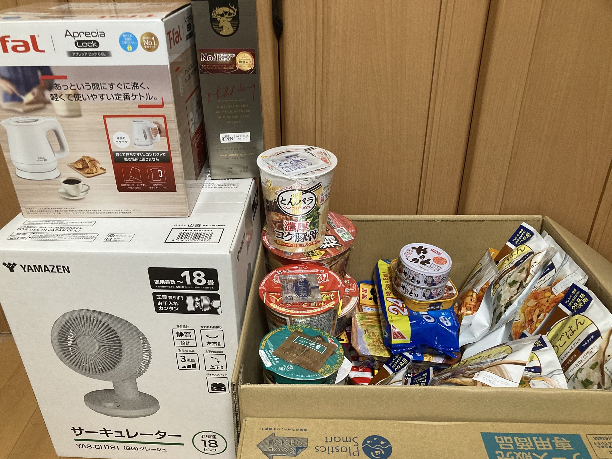 Article content