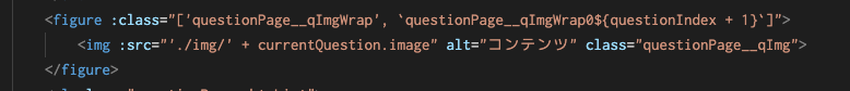 Article content