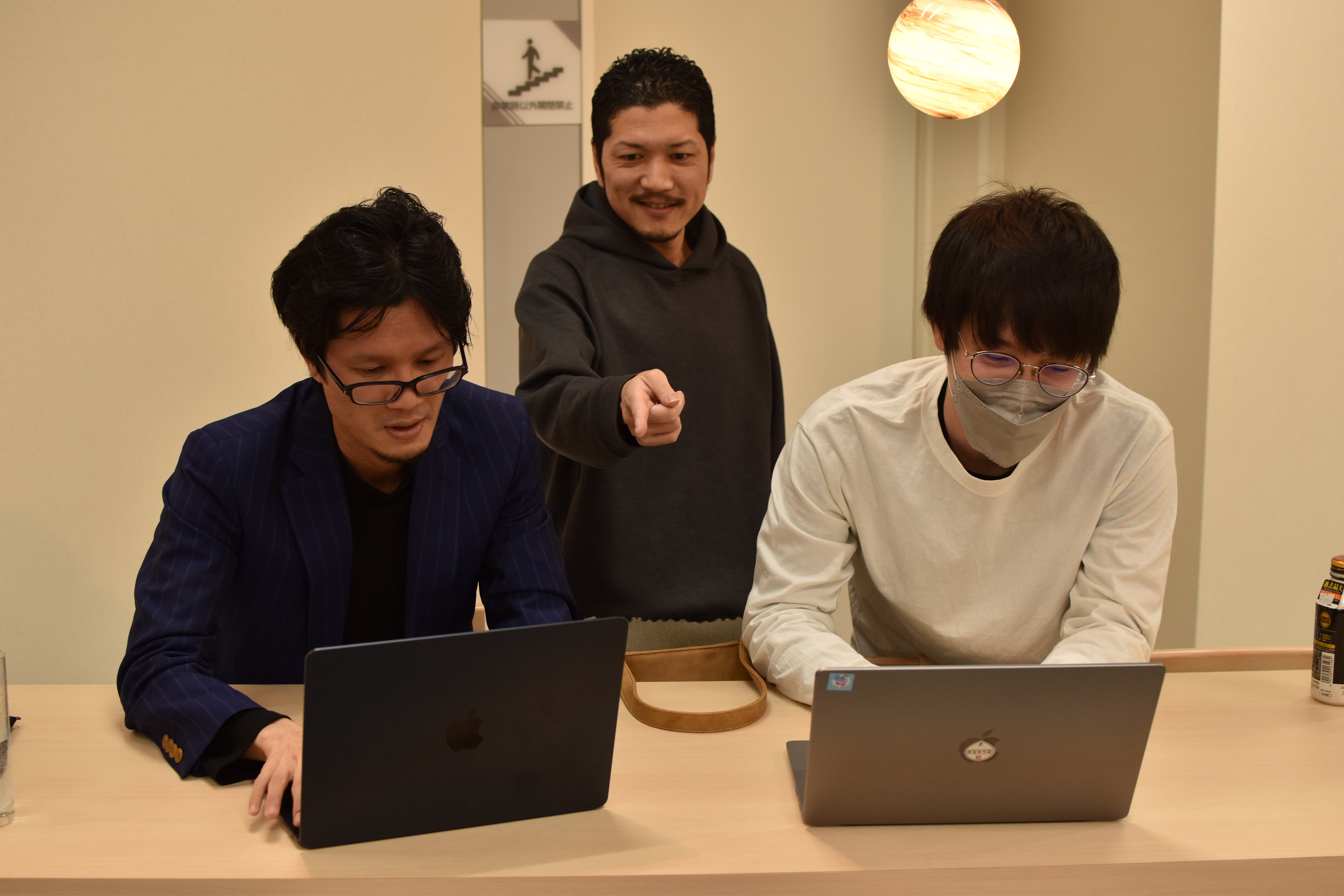 Article content