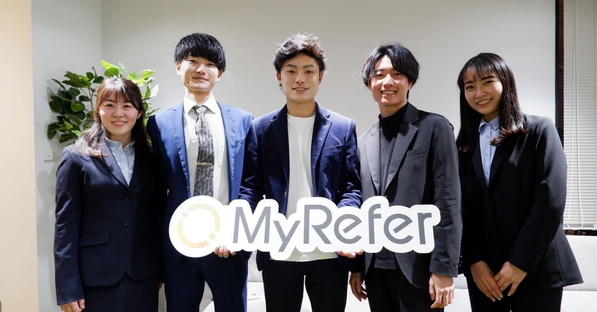 【MyReferの入社式レポート】歴史に名を刻む「会社創り」を担う、新卒3期生5人の入社！