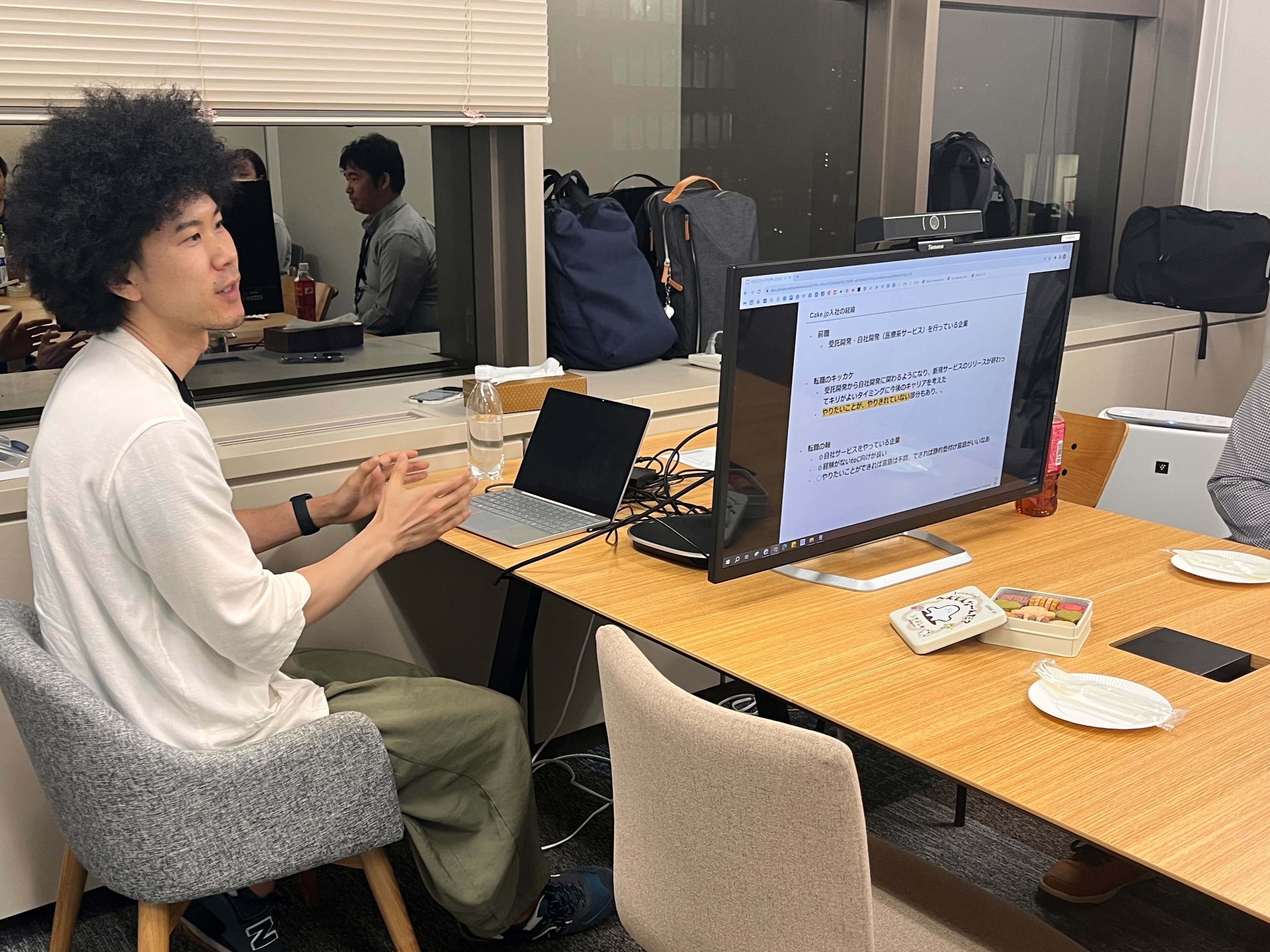 Article content
