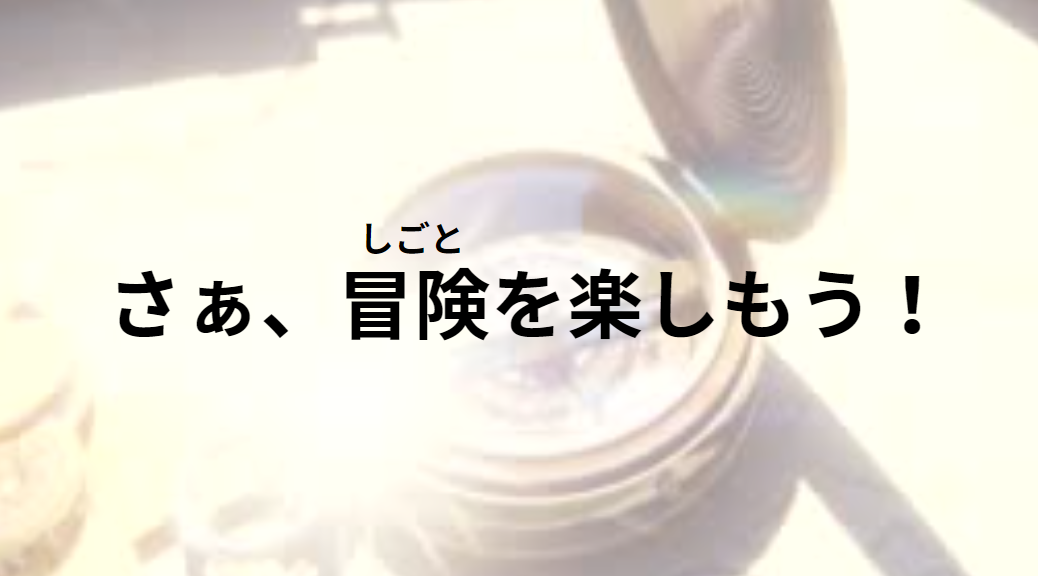 Article content