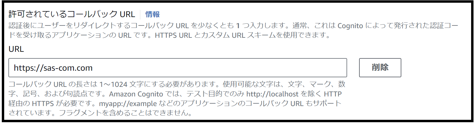Article content