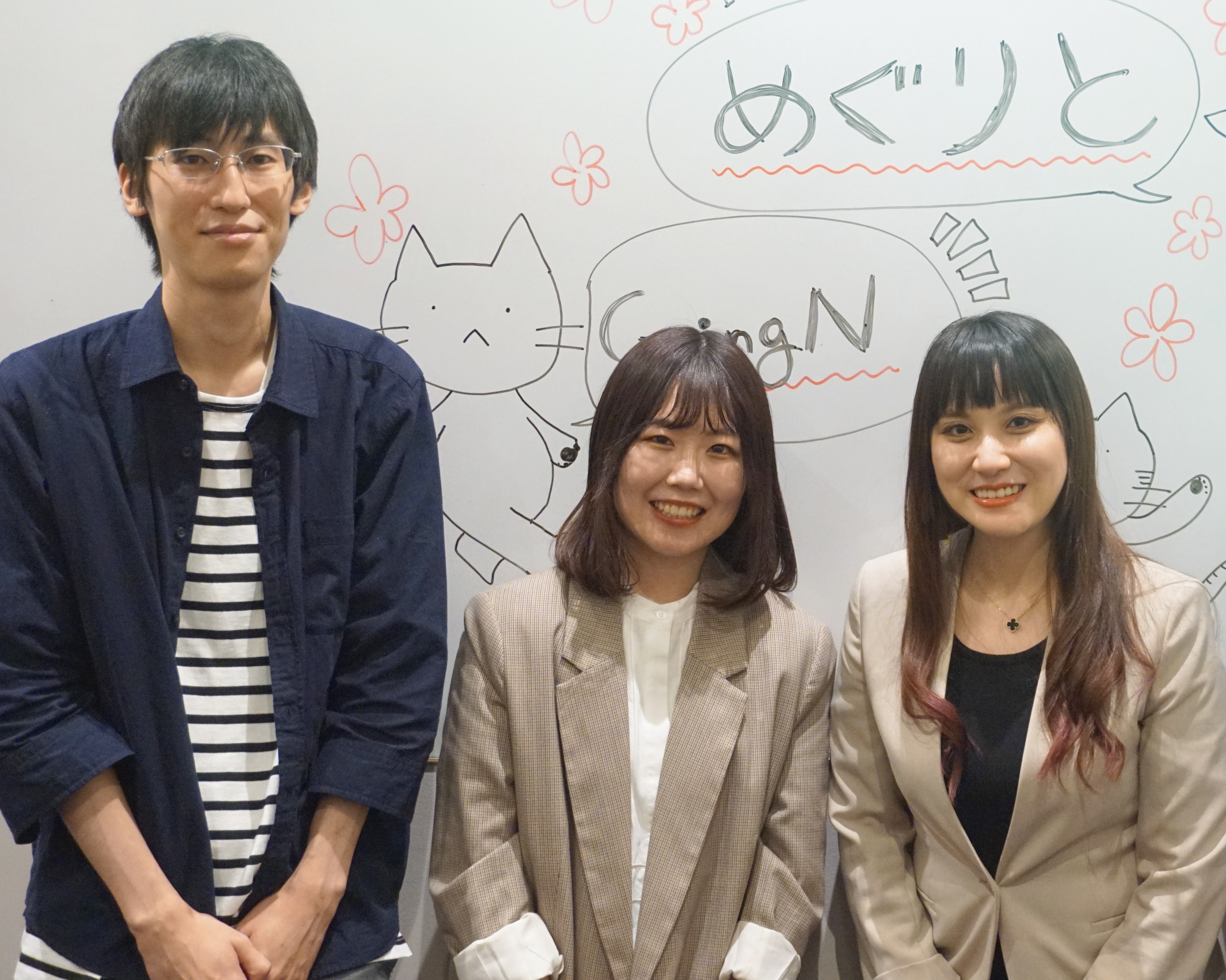 Article content