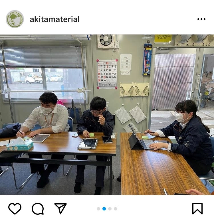 Article content