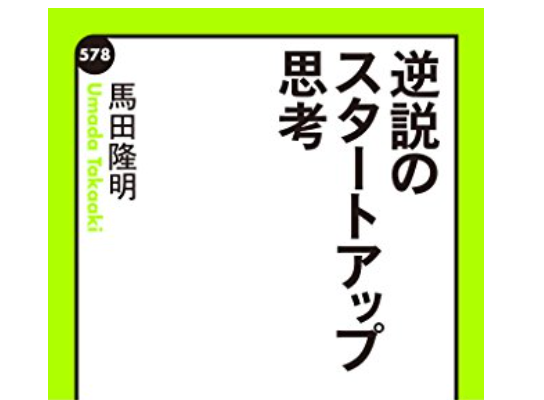 Article content