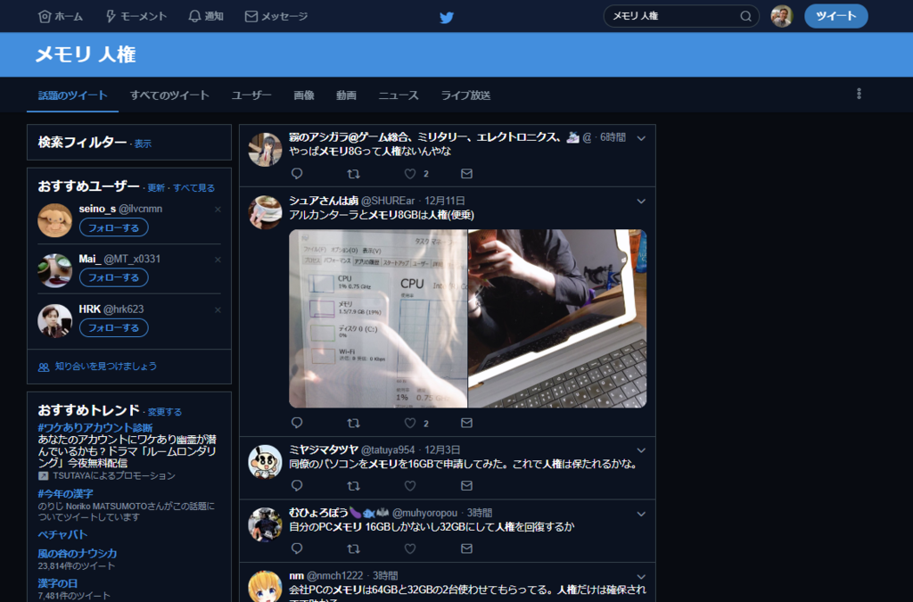 Article content