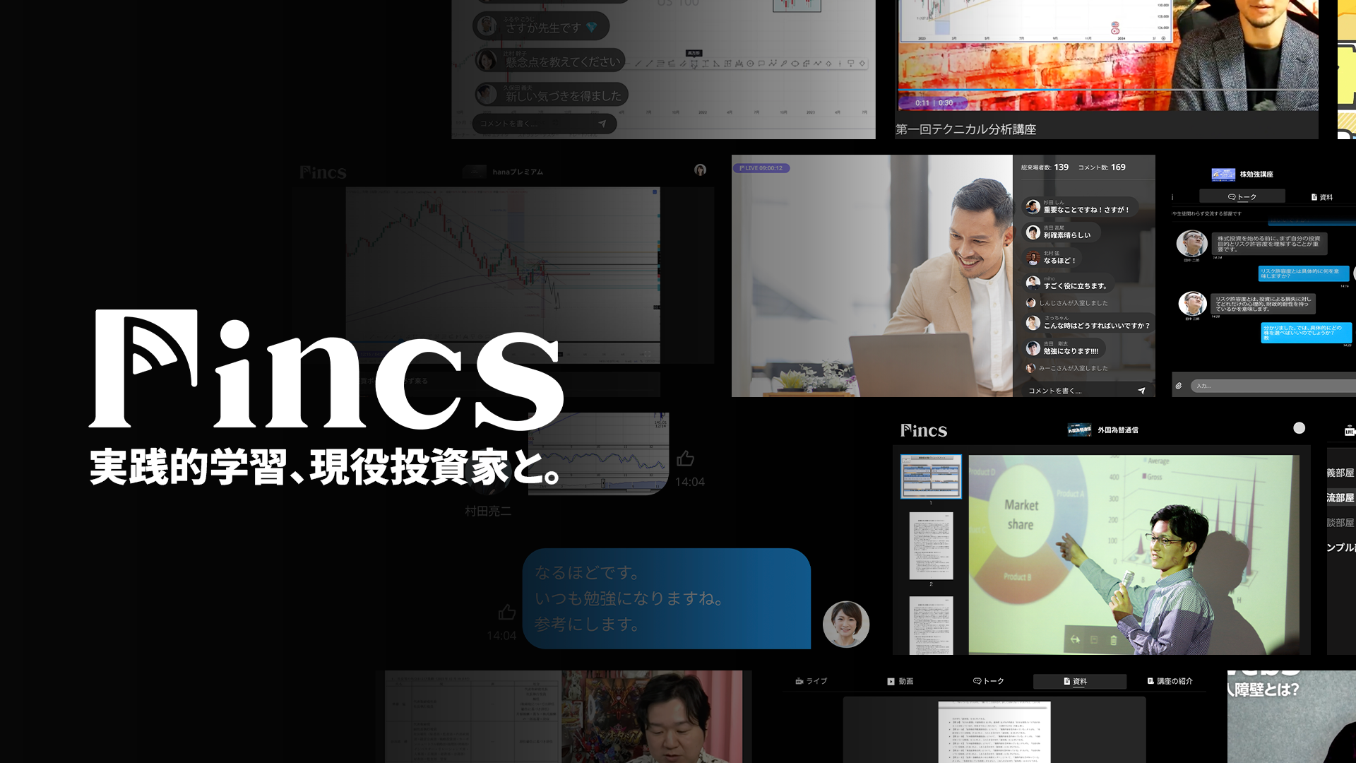 Article content
