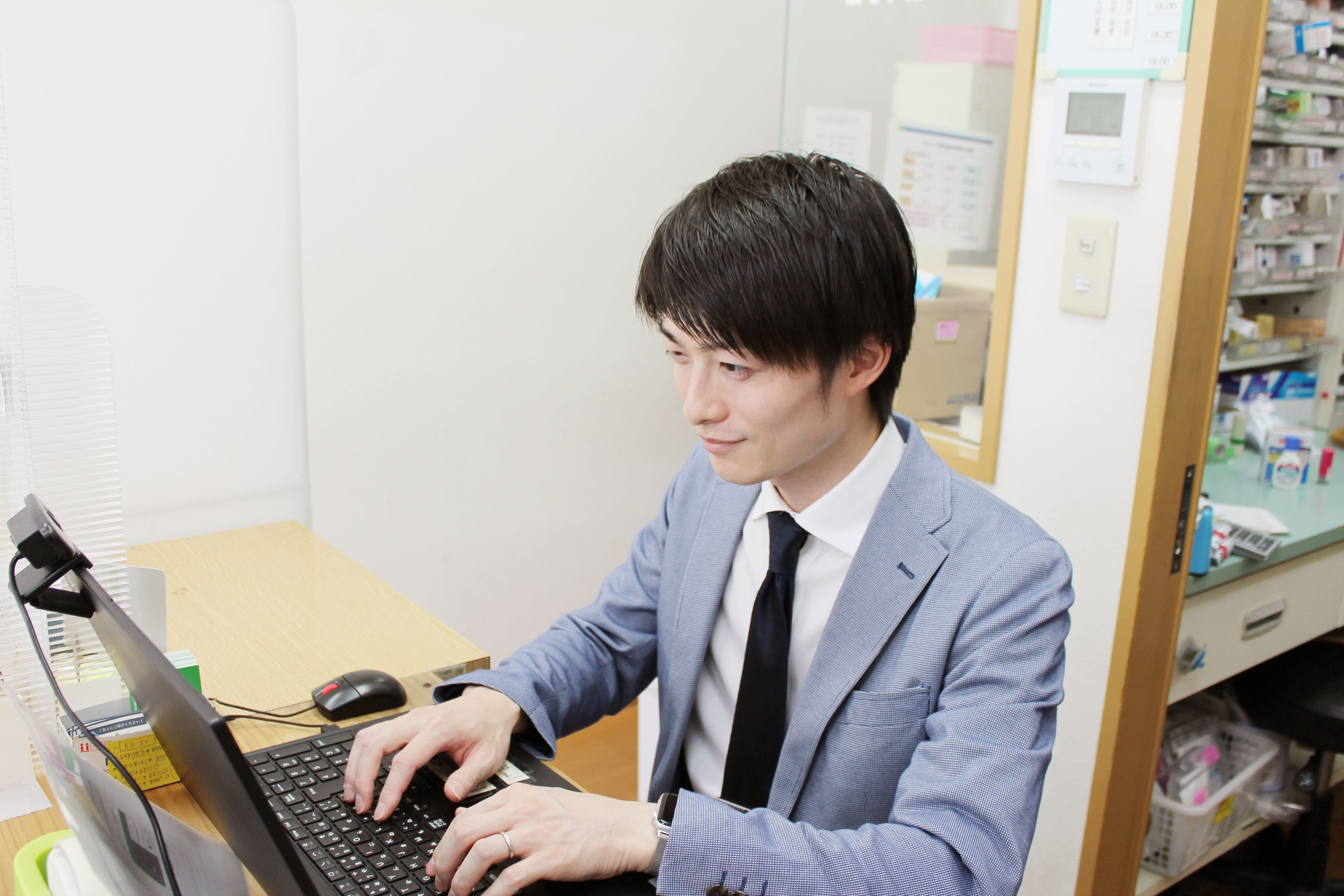 Article content