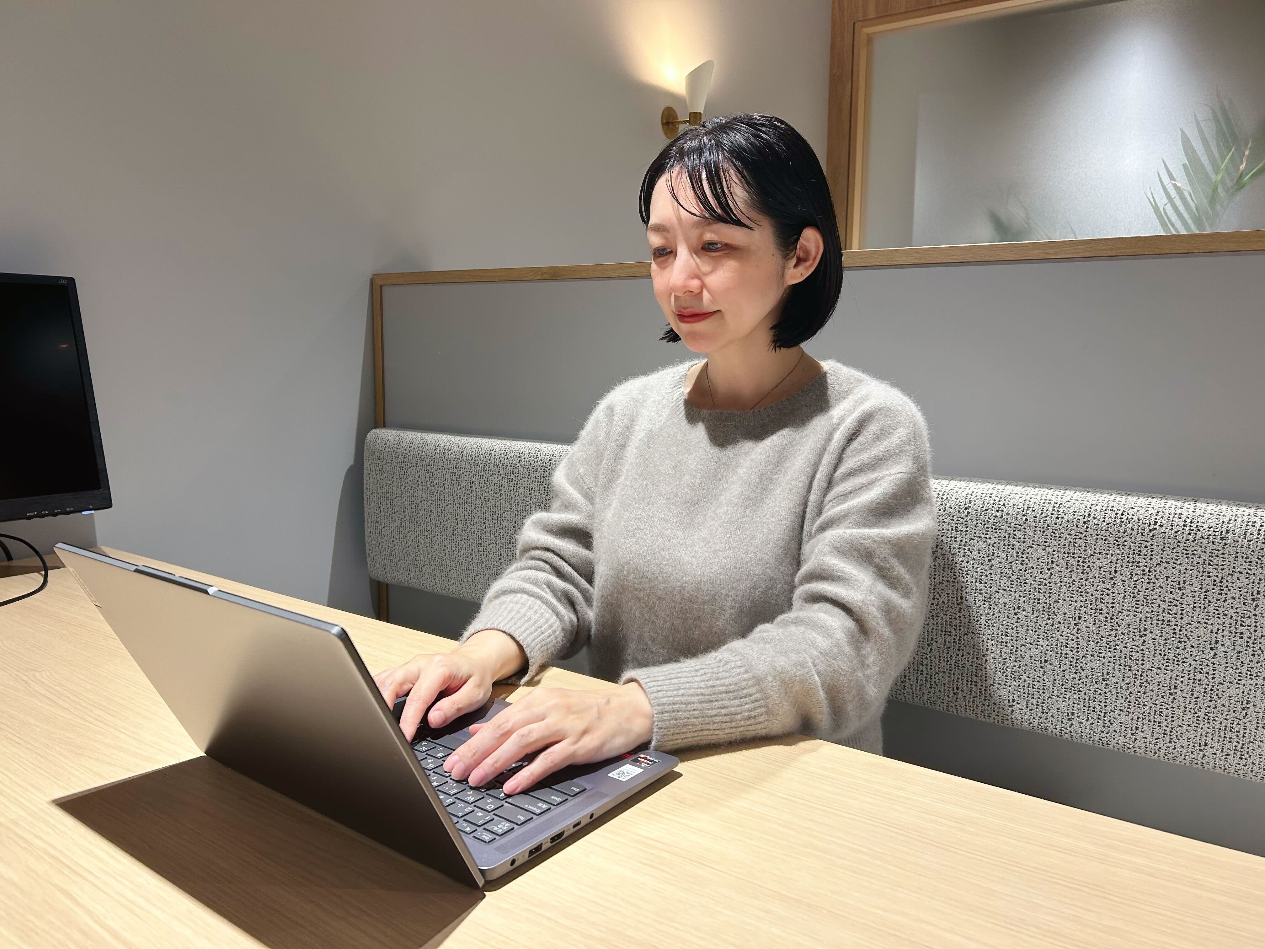 Article content