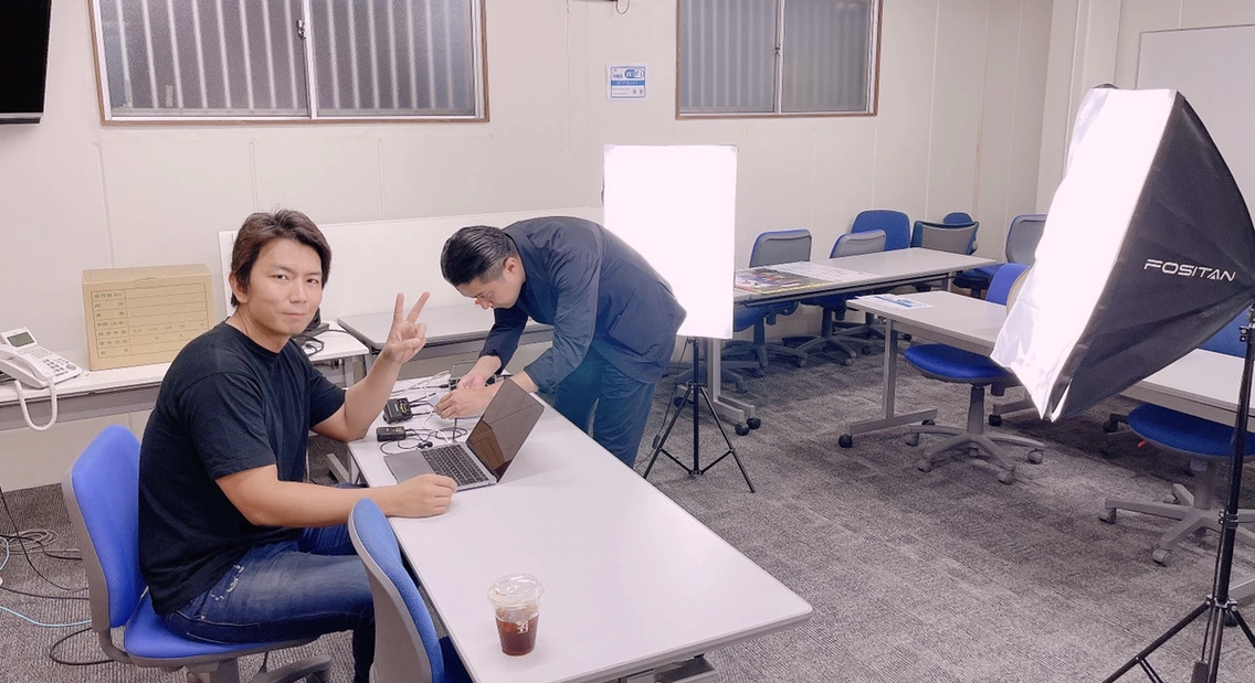 ウェブセミナーの様子をお届け！！