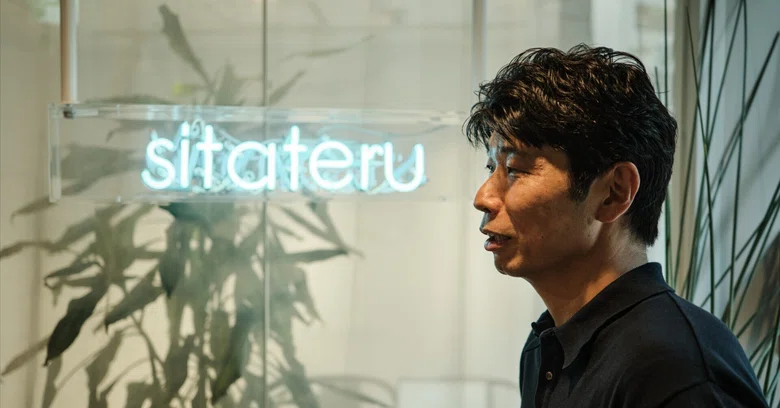 【sitateru voice：事業開発部 部長】服が好きなPdMは、シタテルでアパレル業界のものづくりをどう変えるのか