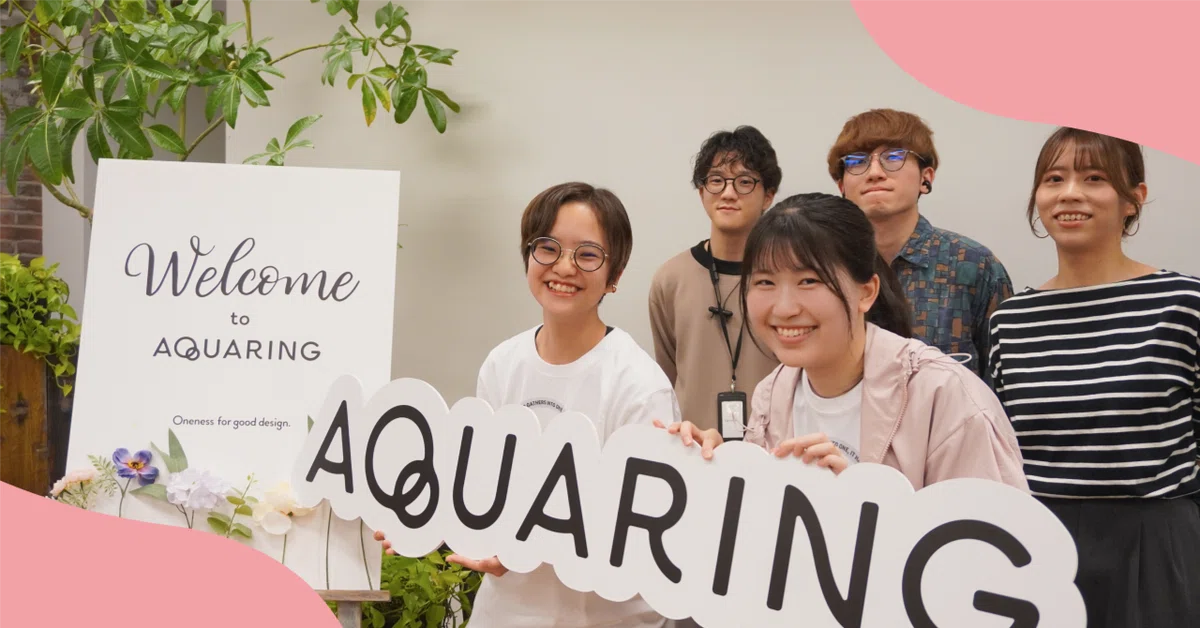 【CLUTURE】自然体でお互いを知る。FY2024内定式レポート！