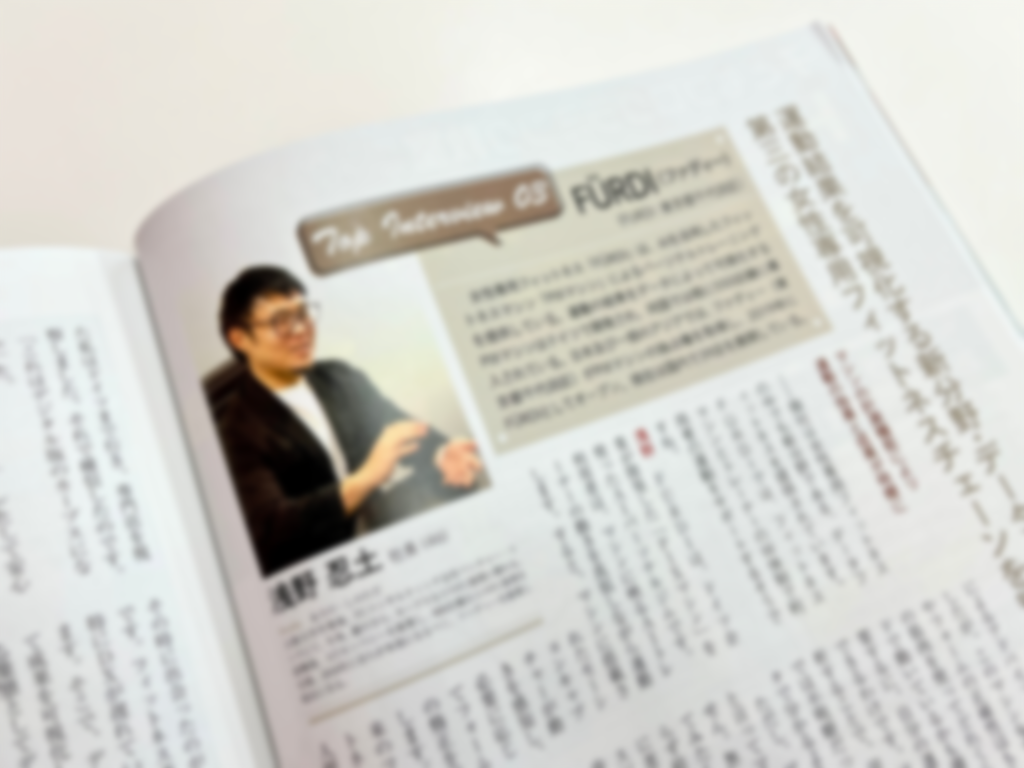 Article content