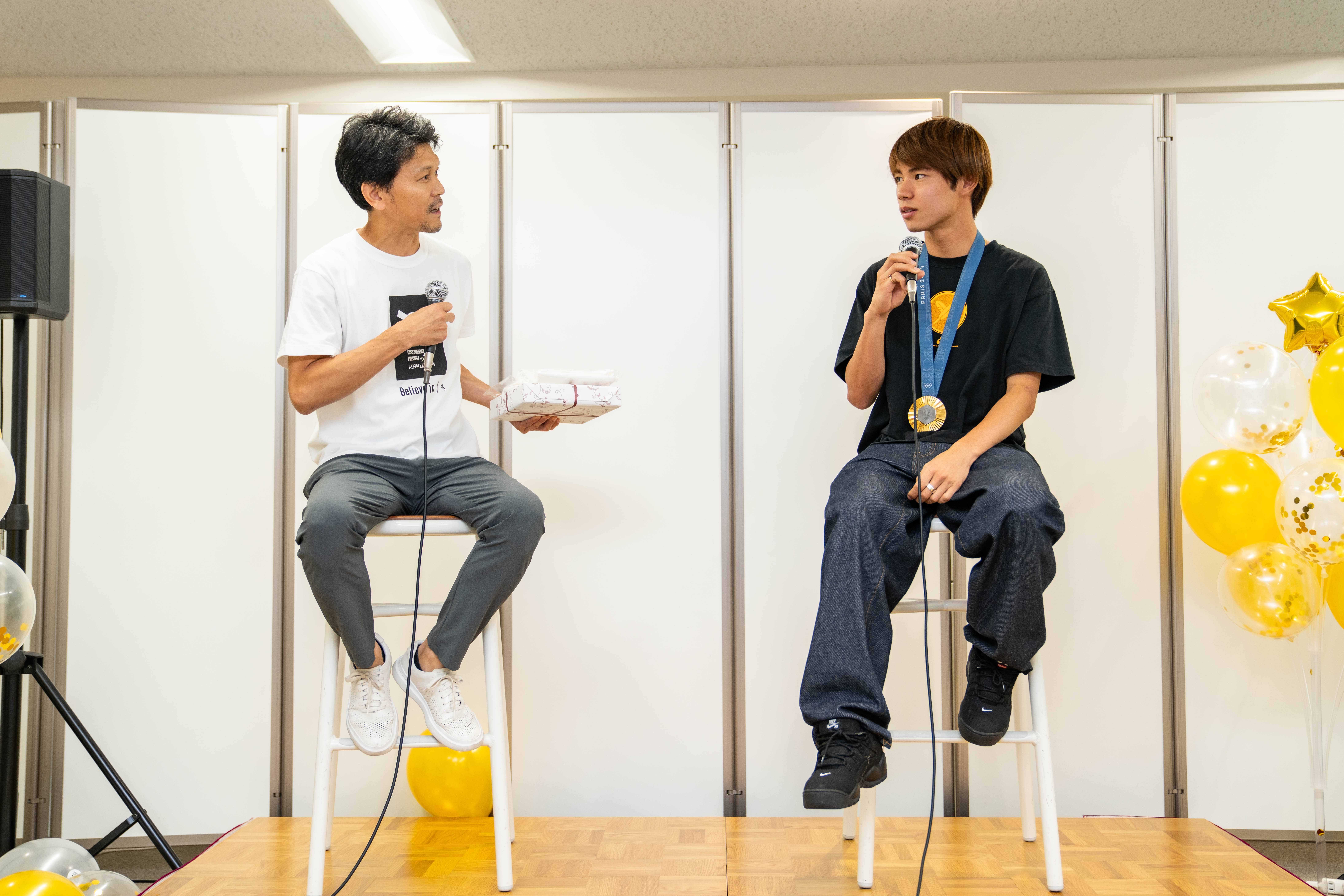Article content