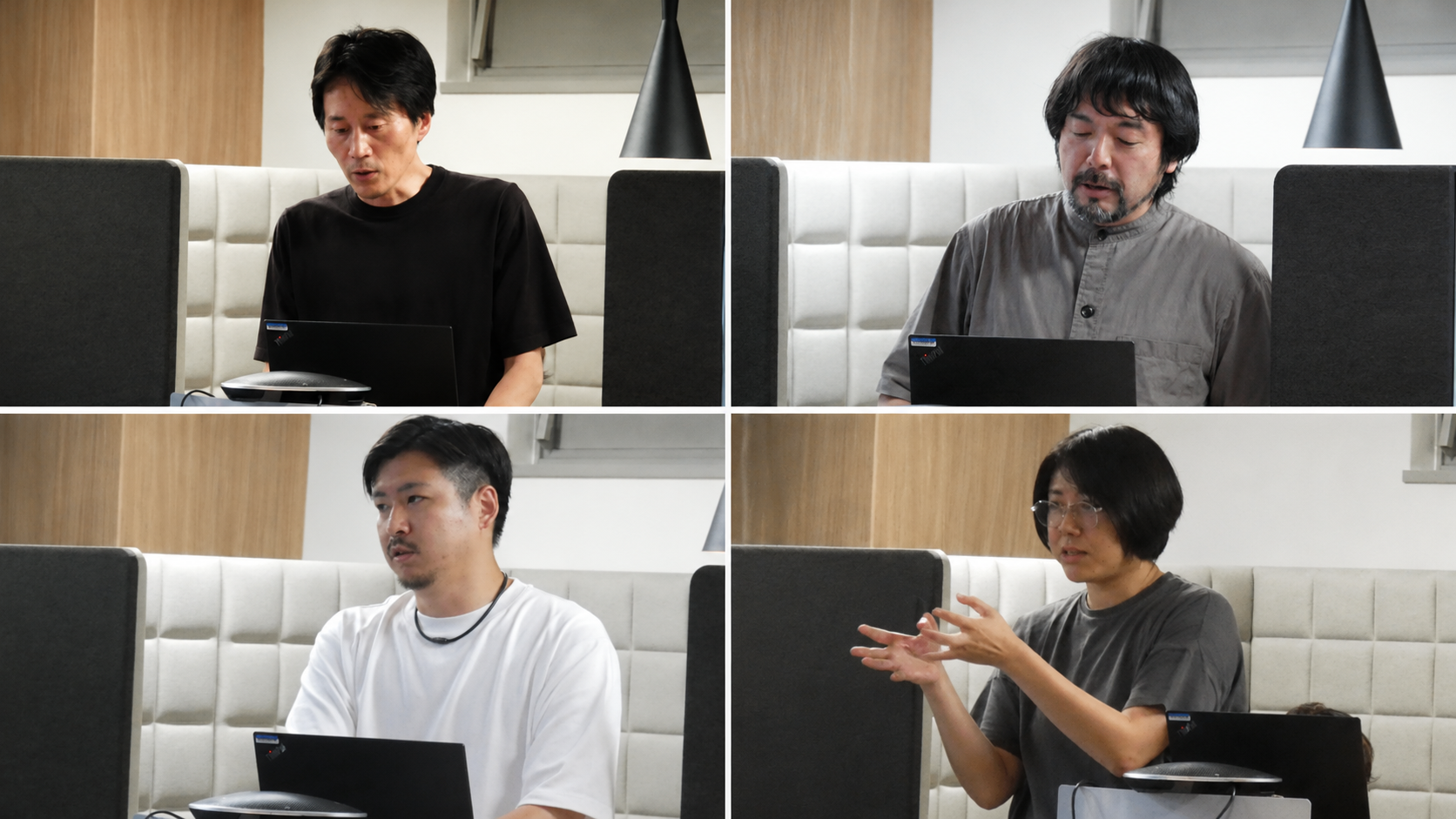 Article content
