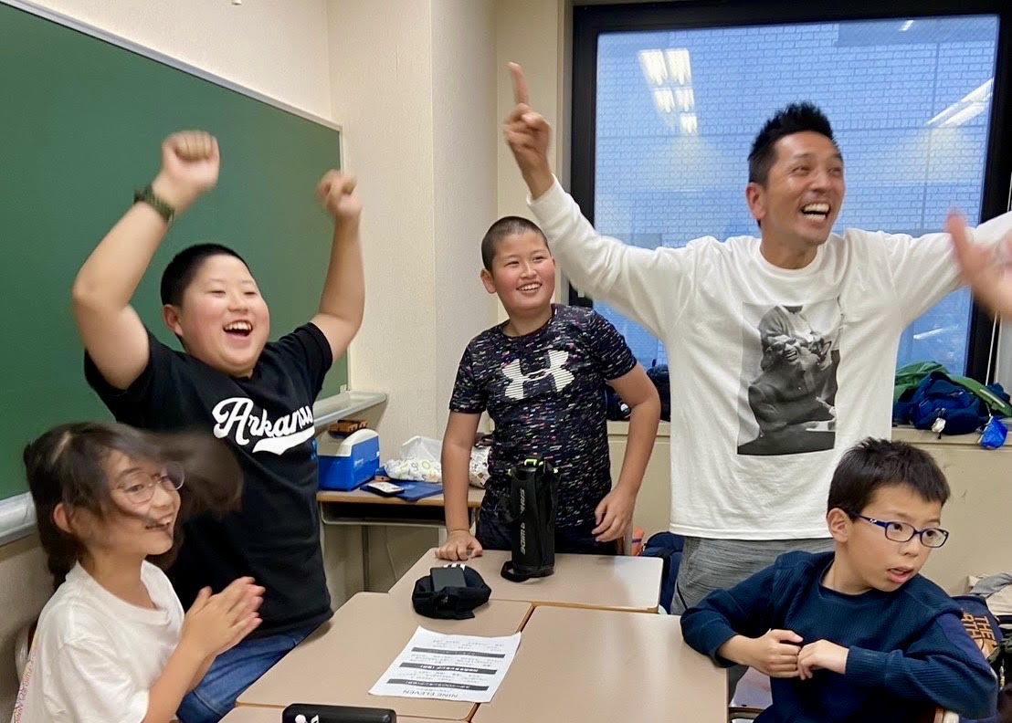 Article content