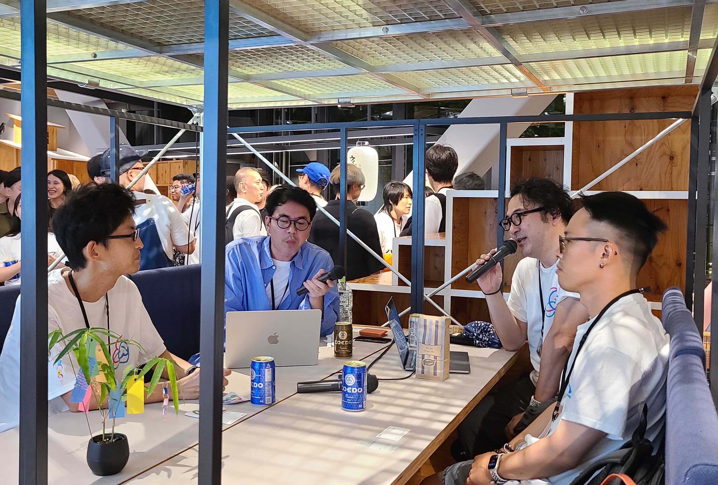 Article content